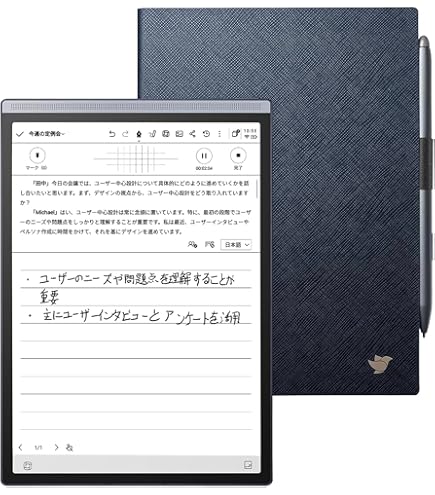 Amazon.co.jp: 【整備済み品】 HUAWEI MatePad Paper 10.3インチ A5